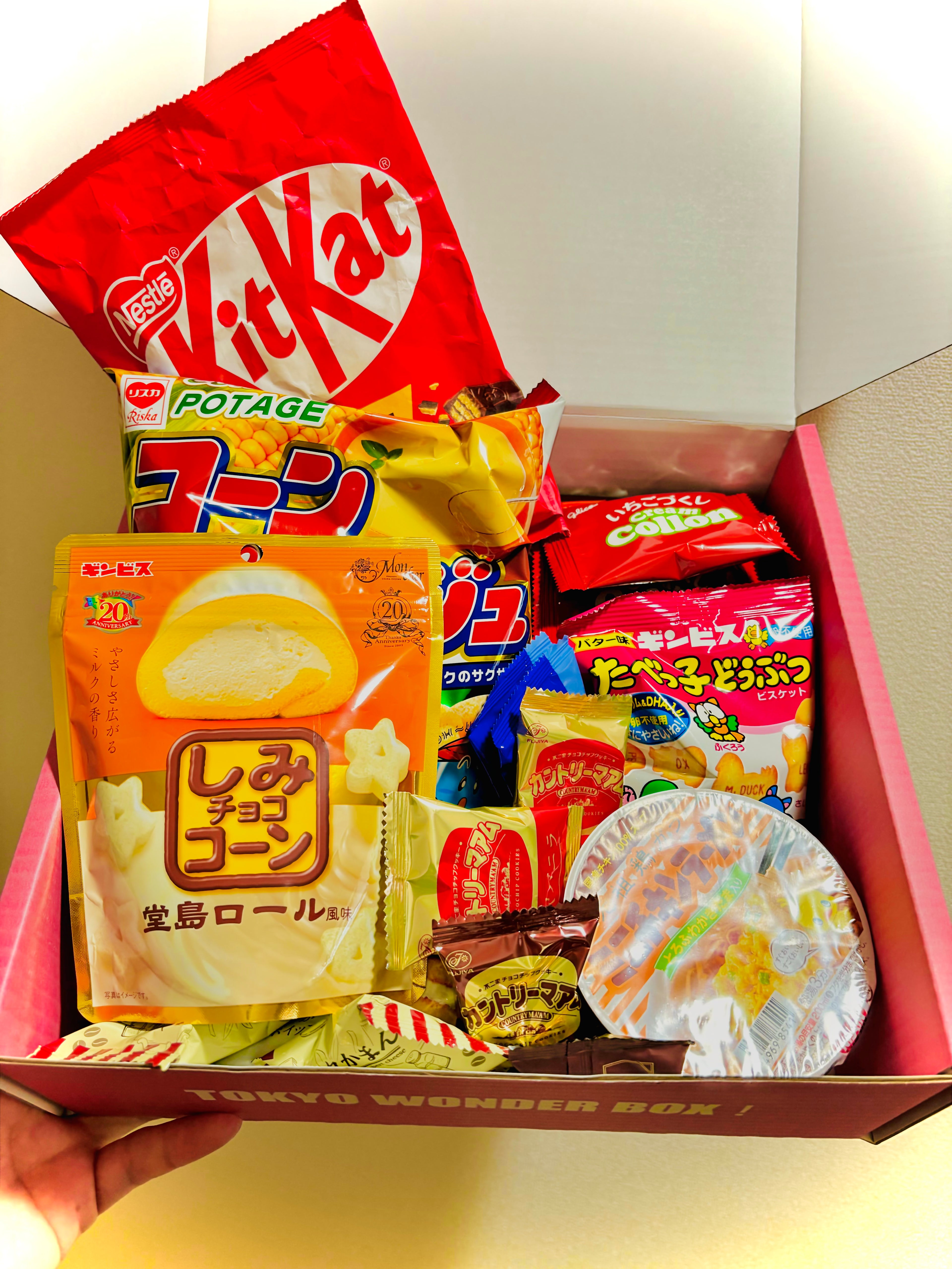 Tokyo Wonder Box